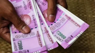 Photo of इंडियन ओवरसीज बैंक की ओर से एफडी की ब्याज दरों में इजाफा…