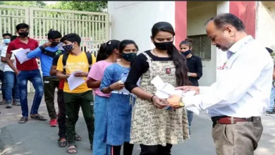 Photo of एनटीए ने नीट परीक्षा को लेकर ड्रेस कोड समेत कुछ गाइडलाइंस जारी की…