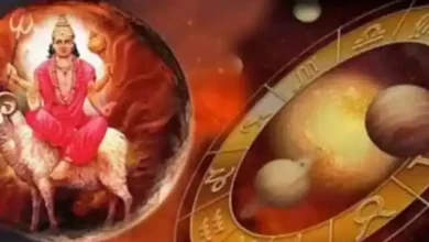 Photo of आइए जानते हैं मंगल के राशि परिवर्तन करने से कैसा रहेगा सभी राशियों का हाल…