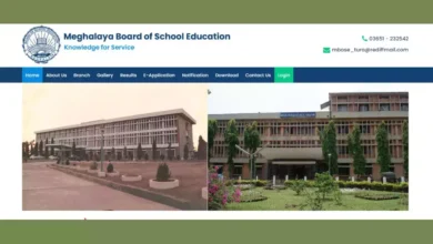 Photo of तेलंगाना बोर्ड ऑफ सेकेंड्री एजुकेशन 12 बजे एसएससी रिजल्ट करेगा जारी