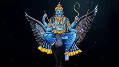 Photo of ज्येष्ठ माह की अमावस्या तिथि के दिन शनि देव की विशेष उपासना करने से व्यक्ति को मिलेंगे ये लाभ..