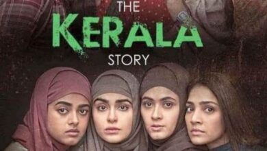 Photo of  नरोत्तम मिश्रा ने कांग्रेस के दावे को बतया झूठा और कहा कि राज्य में द केरल स्टोरी टैक्स फ्री है और टैक्स फ्री रहेगी..