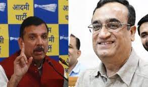 Photo of संजय सिंह ने कहा है कि यह बात कांग्रेस से पूछी जानी चाहिए कि अजय माकन के भाजपा से क्या रिश्ता है..