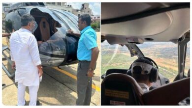 Photo of डी के शिवकुमार के हेलीकॉप्टर को एचएएल हवाईअड्डे पर आपात स्थिति में उतरना पड़ा, जानें वजह..