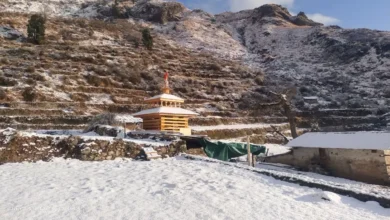 Photo of तुंगनाथ मंदिर पर ASI के अध्ययन में चौंकाने वाले नतीजे आए सामने…