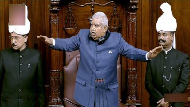 Photo of राज्यसभा सदस्य जॉन ब्रितास को अध्यक्ष जगदीप धनखड़ ने उनके एक लेख पर भेजा नोटिस…