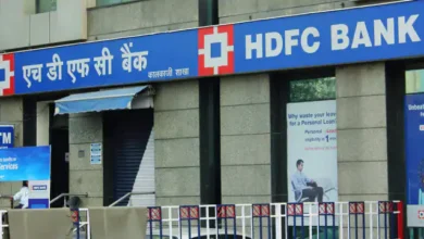 Photo of HDFC Bank ने अपने ग्राहकों को झटका दिया, पढ़े पूरी खबर