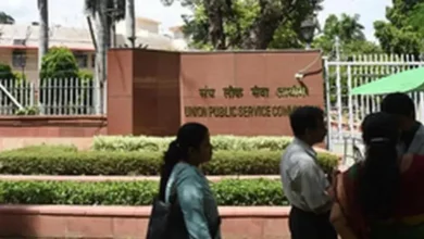 Photo of UPSC Prelims 2023 का इस तारीख तक आ सकता है रिजल्ट..