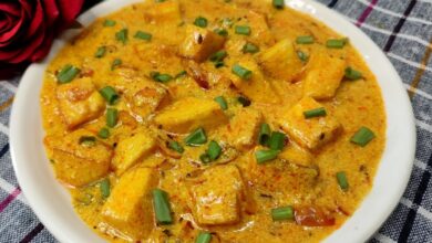 Photo of गर्मी के मौसम में दही मिलाकर बनी ये सब्जी स्वाद में लाजवाब लगती है, इसे आप रोटी के साथ सर्व कर सकते हैं, जानिए इस सब्जी को बनाना का तरीका।