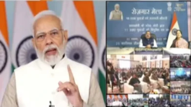 Photo of पीएम मोदी ने सरकारी विभागों में चयनित 71000 कर्मियों को बांटे नियुक्ति-पत्र…