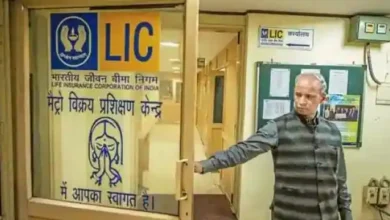 Photo of LIC ने इनवेस्टर्स को दिया तगड़ा झटका…