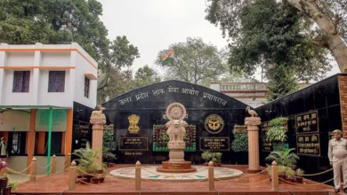 Photo of उत्तर प्रदेश लोक सेवा आयोग ने संभागीय निरीक्षक परीक्षा 2014 के आठ पदों का परिणाम नौ साल बाद हुआ घोषित