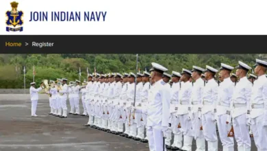 Photo of इंडियन नेवी ने शॉर्ट सर्विस कमिशन ऑफिसर भर्ती का नोटिफिकेशन किया जारी..