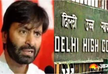 Photo of NIA ने आतंकी फंडिग के मामले में सजा काट रहे यासीन मलिक के लिए मौत की सजा की मांग की..