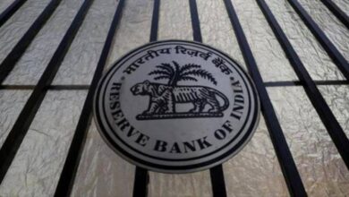 Photo of RBI ने जूनियर इंजीनियर के रिक्तियों को भरने के लिए आवेदन आमंत्रित किए… 