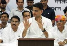 Photo of सचिन पायलट ‘प्रगतिशील कांग्रेस’ नाम से बना सकते हैं नई पार्टी…