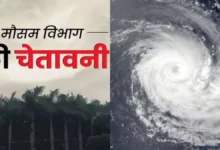 Photo of भारत में अगले 24 घंटे में चक्रवाती तूफान बिपरजॉय दे सकता है दस्तक…  