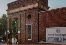Photo of DU Law Admission 2023:  आज से शुरू होंगे कानून में दाखिले के लिए पंजीकरण, कैसे करें अप्लाई पढ़े पूरी ख़बर