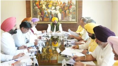 Photo of पंजाब कैबिनेट की अहम मीटिंग आज, होगी कई एजेंडों पर चर्चा