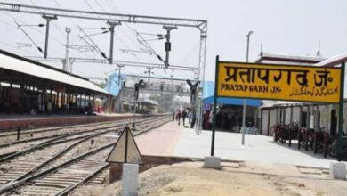 Photo of उत्तरप्रदेश रेलवे ने बदले प्रतापगढ़ सहित 3 स्टेशनों के नाम