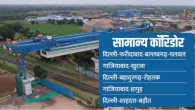 Photo of रैपिडएक्स: कल से आमजन नमो भारत में कर सकेंगे सफर
