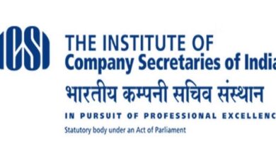Photo of CSEET 2023: परीक्षा से पहले आईसीएसआई ने जारी की महत्वपूर्ण गाइडलाइन