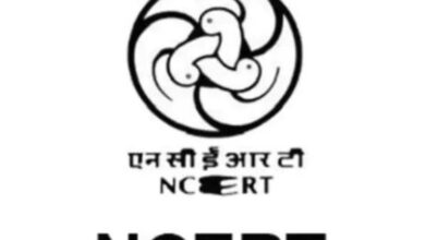 Photo of अब इंडिया की जगह पढ़ाया जाएगा भारत! एनसीईआरटी ने किया बड़ा बदलाव