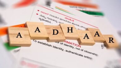 Photo of UIDAI में सबसे बड़ी सेंध: 81.5 करोड़ लोगों का आधार कार्ड डाटा लीक