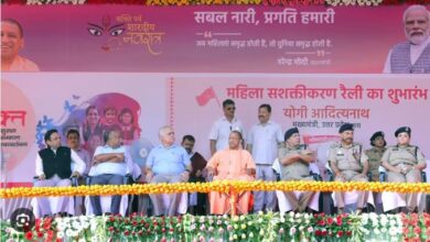 Photo of सीएम योगी ने महिला सशक्तिकरण रैली को दिखाई हरी झंडी…