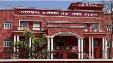 Photo of उत्तराखंड: पेपर लीक प्रकरण के बाद दोबारा आयोजित कराई गई एई भर्ती का परिणाम जारी