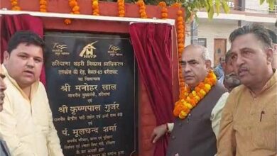 Photo of फरीदाबाद वासियों को बड़ा तोहफा, टूटी सड़कों के नवीनीकरण की शुरुआत