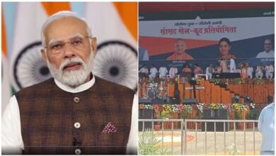 Photo of राष्ट्रीय खेल 2023: पीएम मोदी करेंगे गोवा में 37वें राष्ट्रीय खेलों का उद्घाटन