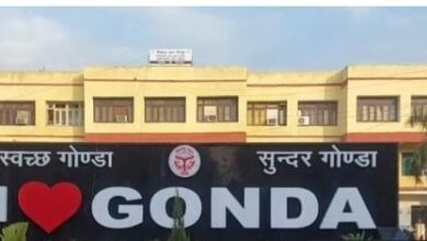 Photo of गोंडा में साइबर सुरक्षा व बाल अपराध रोकने के लिए प्रशिक्षण