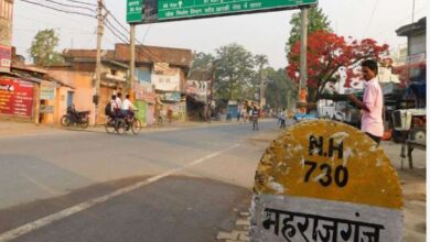 Photo of महराजगंज: युवाओं में बढ़ी नशे की लत, बना रही हिंसक