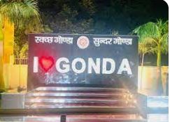 Photo of गोंडा में अधिवक्ताओं ने सेवानिवृत्त जिला जज को दी भावभीनी विदाई!