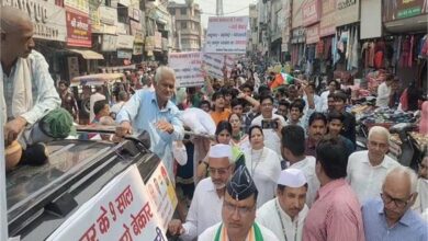 Photo of हरियाणा सरकार के नौ साल पूरे होने पर सड़कों पर उतरी कांग्रेस…