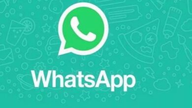 Photo of पंचकुला: पंजाब पुलिस ने शुरू किया अपना व्हाट्सएप चैनल