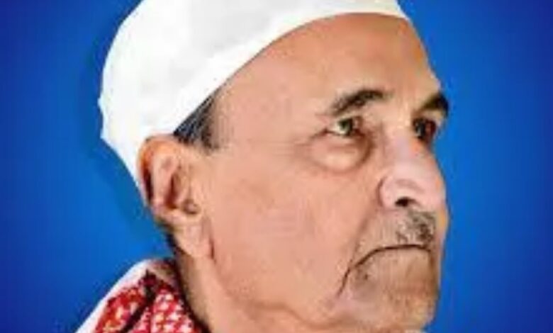 Photo of राजनेता,लेखक और इतिहासकर स्वर्गीय इलियास आज़मी के योगदानों पर सम्मेलन