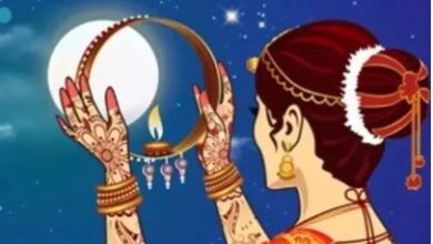 Photo of करवा चौथ पर छलनी से क्यों देखा जाता है पति का चेहरा? जानें महत्व