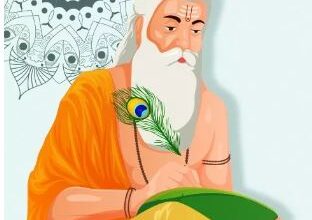 Photo of वाल्मिकी जयंती आज! यहां जाने इसका पौराणिक महत्व