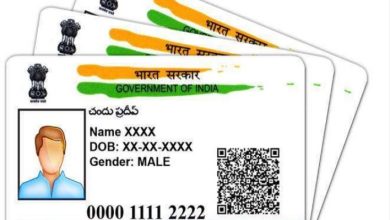 Photo of आधार एनरोलमेंट के लिए नहीं देना होता है कोई चार्ज