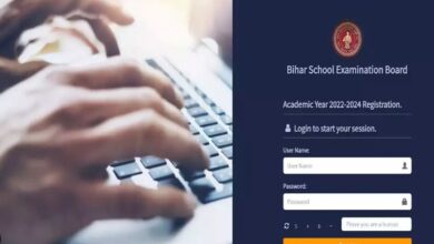 Photo of बीएसईबी इंटरमीडिएट परीक्षा के लिए पंजीकरण करने की समय सीमा बढ़ी