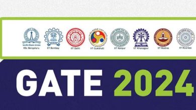 Photo of आईआईएससी ने एक्टिव किया गेट मॉक टेस्ट लिंक