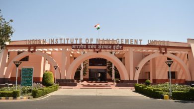 Photo of आईआईएम में डायरेक्टर बनने के लिए नए नियम