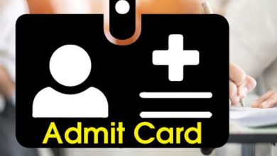 Photo of भारतीय वन सेवा मुख्य परीक्षा का एडमिट कार्ड इस दिन होगा जारी