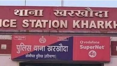 Photo of सोनीपत: संदिग्ध हालात में चार बच्चे लापता