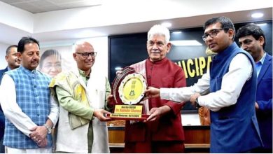 Photo of जम्मू नगर निगम का कार्यकाल पूरा