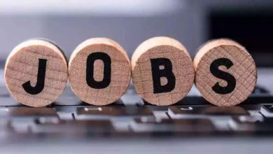 Photo of सहायक कृषि अधिकारी पदों पर भर्ती के लिए आवेदन शुरू