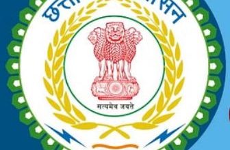 Photo of छत्तीसगढ़ राज्य सेवा भर्ती परीक्षा के लिए अधिसूचना जारी