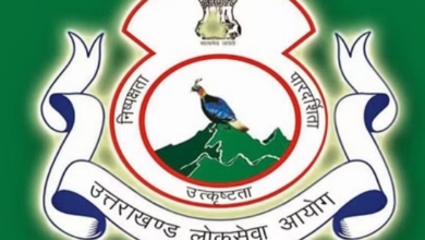 Photo of पशु चिकित्सा अधिकारी पदों पर भर्ती की अंतिम तिथि नजदीक